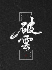 草草剧院影院在线